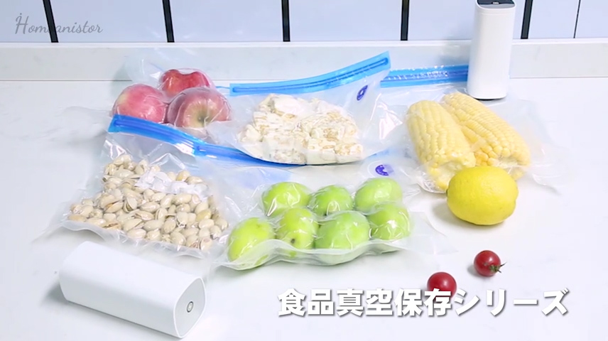 【特価商品】真空パック 15点セット「電動真空パック機 4つ真空ガラス保存容器付 Amazon｜真空パック 15点セット「電動真空パック機 4つ真空